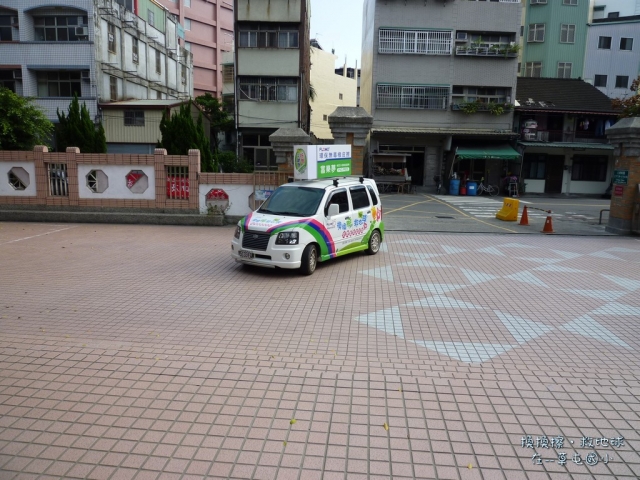 P1050731