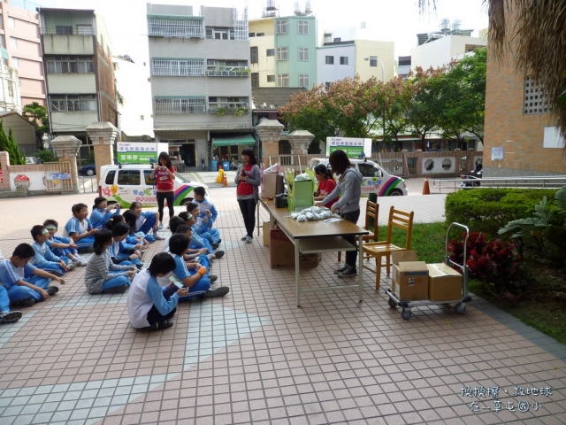 P1050737