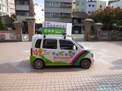 P1050743