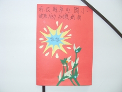 SDC19565
