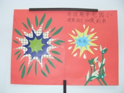 SDC19568