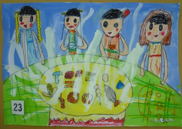 chaffy dish-02