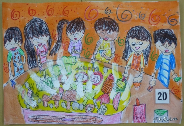 chaffy dish-06