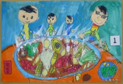 chaffy dish-21