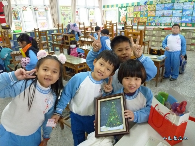 P1050951