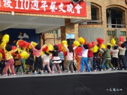 P1060179