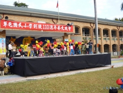 P1060181