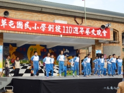 P1060183