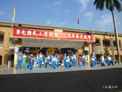 P1060185