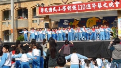 P1060188