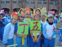 DSC05002