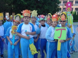 DSC05005