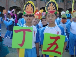 DSC05010