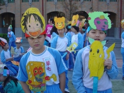 DSC05013