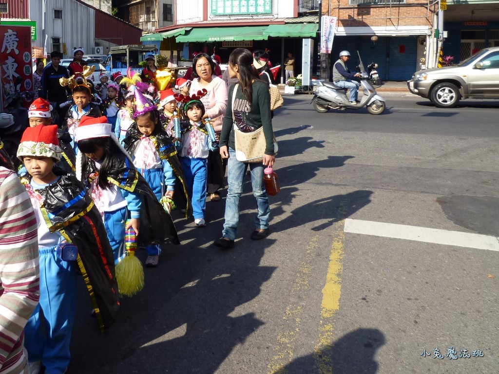 P1060234
