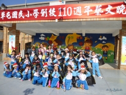 P1060235