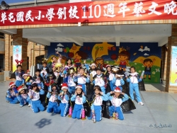 P1060236