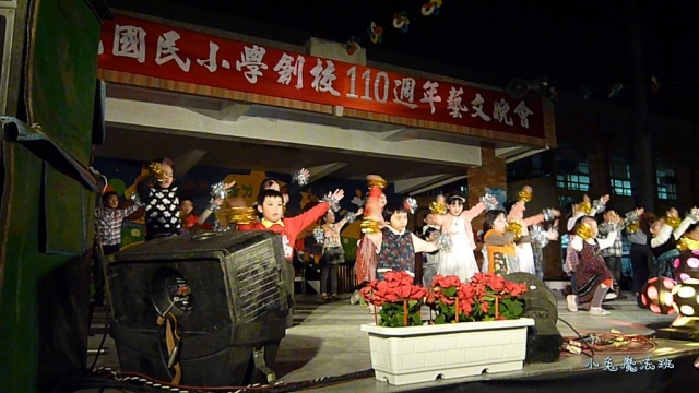 P1060306
