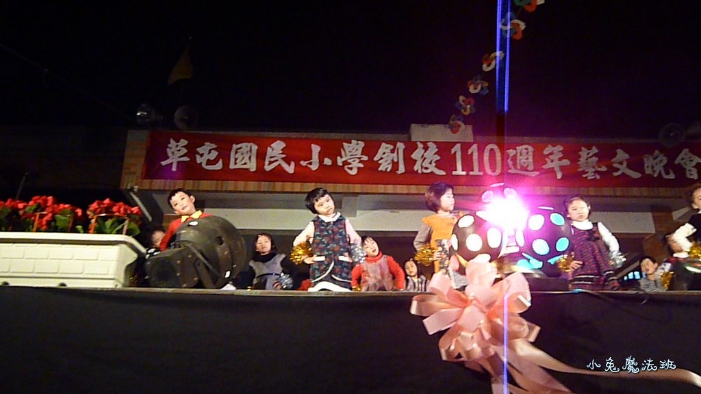 P1060307