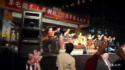 P1060308