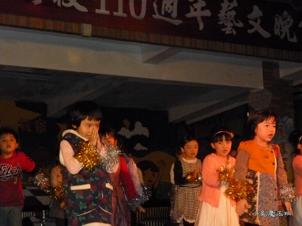 P1060315