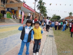 P1060338