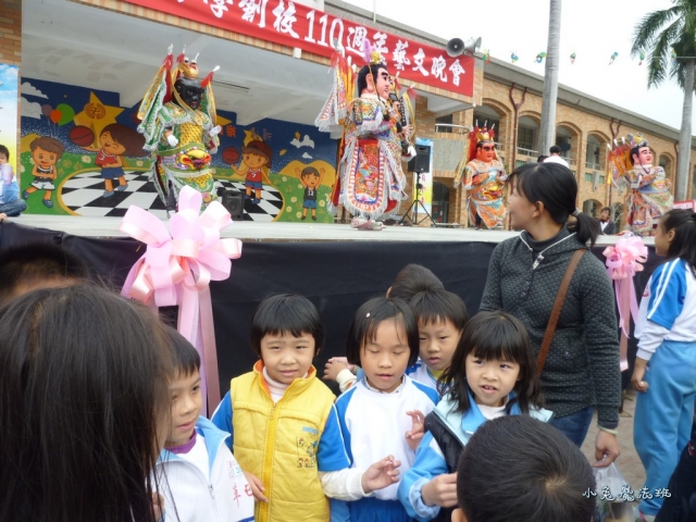 P1060343