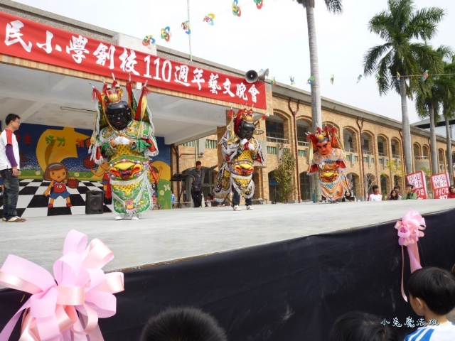 P1060353