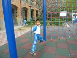 P1060365