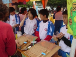 DSC05042