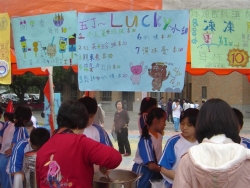 DSC05043