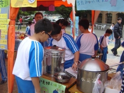 DSC05044