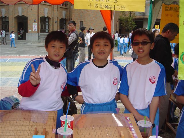 DSC05048