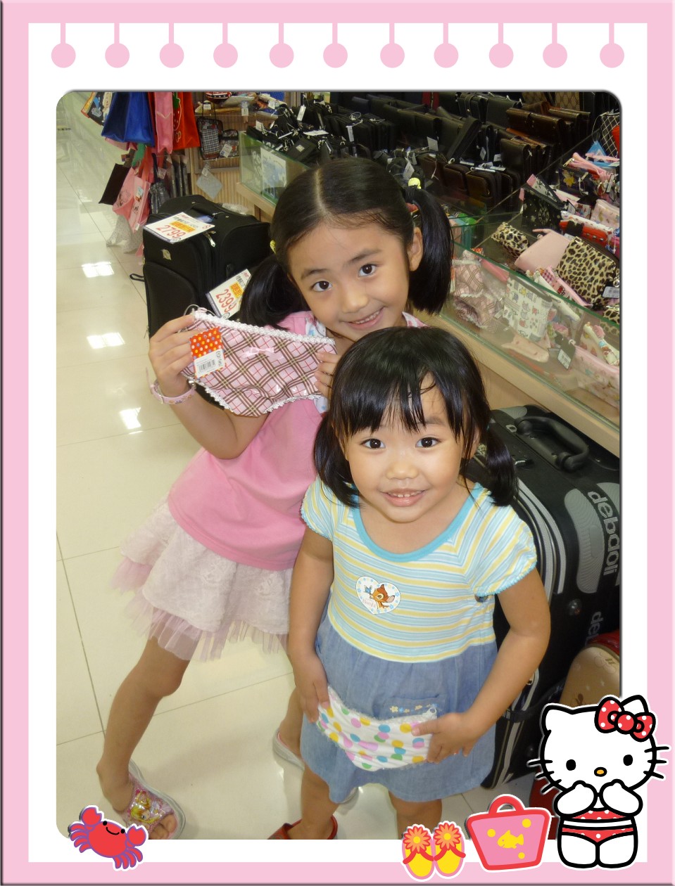 good (7)