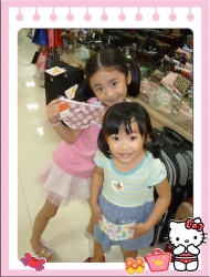 good (7)