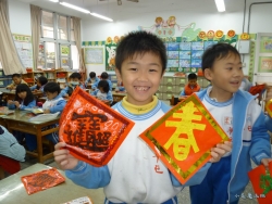 春節美勞