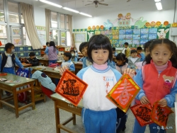P1070003
