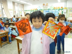 P1070005
