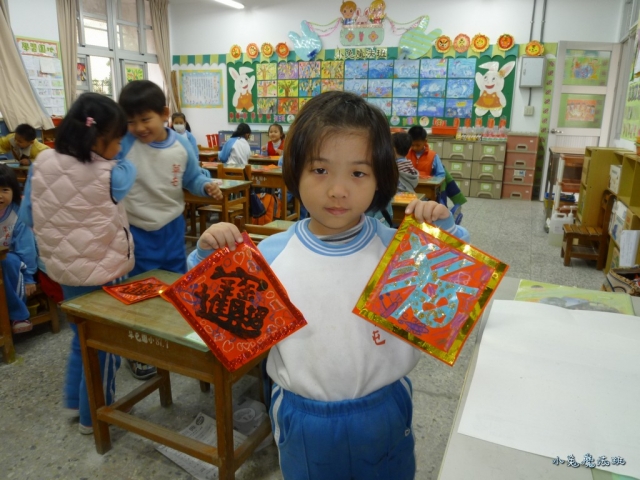 P1070011