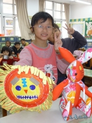 P1070053