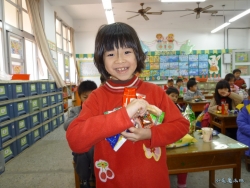 P1070043