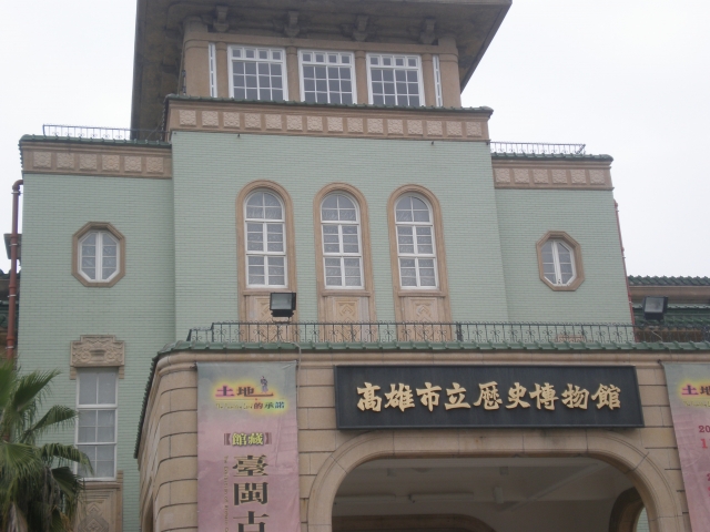 P1131470