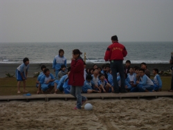 SDC19732