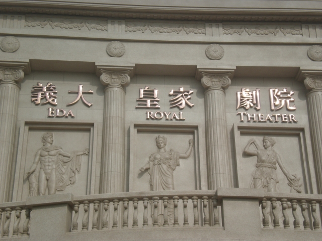 P1141481