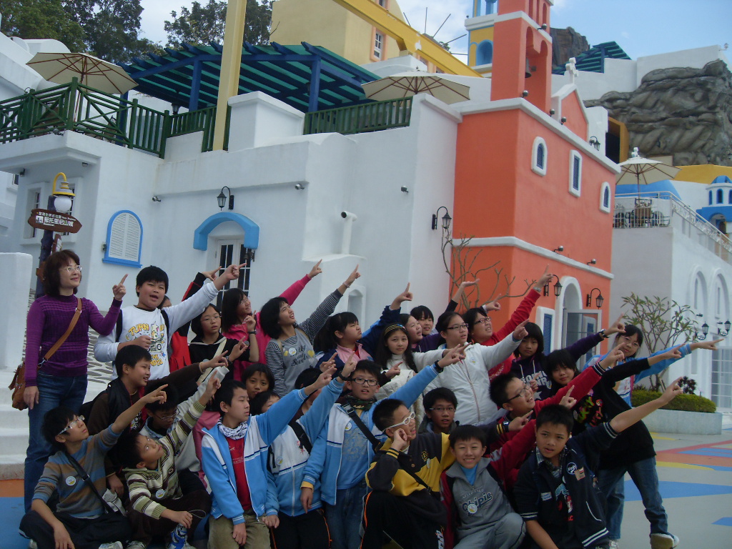 SDC19747