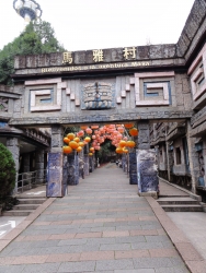 DSC00043