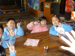P1070631