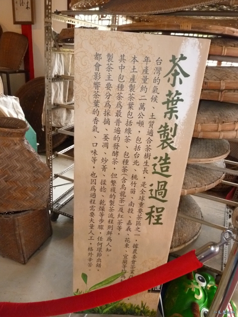 P1070813