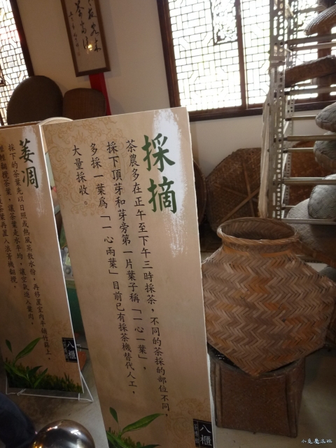 P1070814