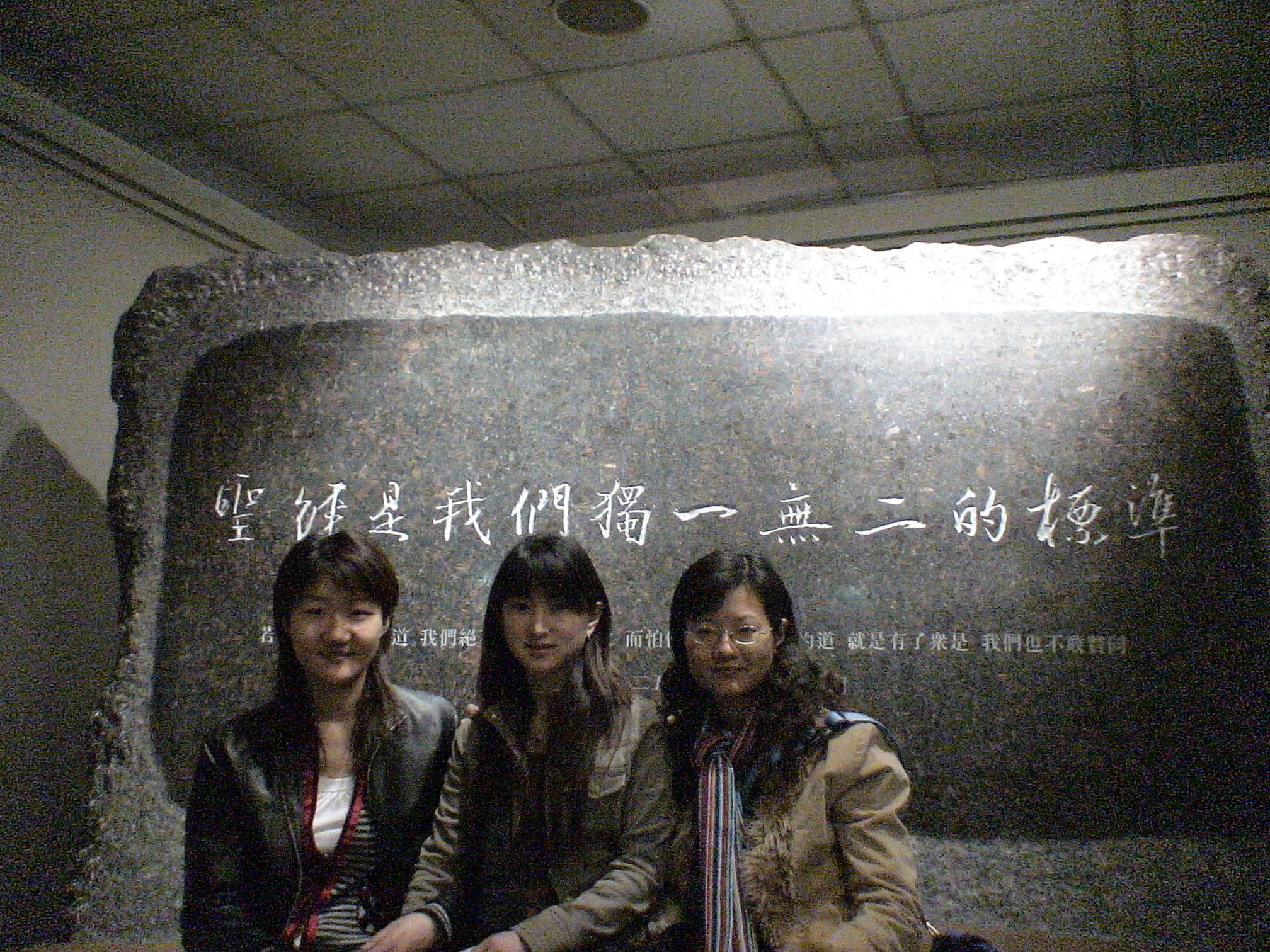 DSC00190